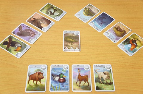cardline-doubutsuhen_011