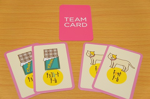 catchocolate-nichijou_004