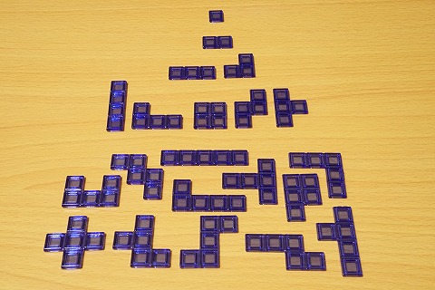 blokus_003