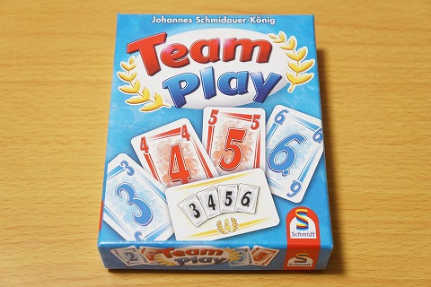 teamplay_001
