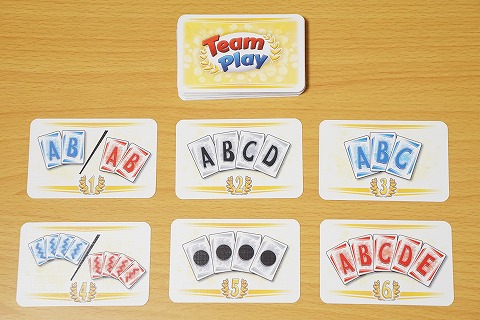 teamplay_003