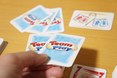teamplay_008