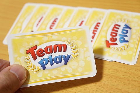 teamplay_009